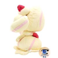 Authentic Pokemon plush Alcremie san-ei +/- 18cm